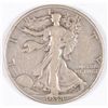 Image 1 : 1938-D WALKING LIBERTY HALF DOLLAR F/VF