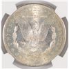 Image 3 : 1878-S MORGAN DOLLAR NGC MS-63