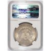 Image 4 : 1891 MORGAN DOLLAR NGC MS-63