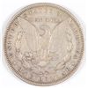 Image 2 : 1895-S MORGAN DOLLAR XF-45