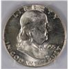 Image 2 : 1955 FRANKLIN HALF DOLLAR, PCGS MS-64 GEM