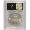 Image 4 : 1882-S MORGAN DOLLAR PCGS MS-63 OLD GREEN HOLDER