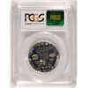 Image 6 : 1960 FRANKLIN HALF DOLLAR PCGS PR-65