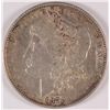 Image 1 : 1878 7TF MORGAN DOLLAR VF/XF