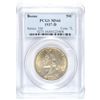 Image 1 : 1936-D BOONE COMMEN HALF DOLLAR PCGS MS-66