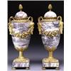 Image 1 : PAIR OF FRENCH GILT-BRONZE AND VEINED PURPLE MARBLE MANTLE URNS, mounted with garlands of fruitin...