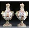 Image 1 : PAIR OF SAMSON VASES AND COVERS, of spirally fluted oval shape with moulded goat's mask handles,...