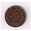 Image 2 : 1903 Indian Head Penny