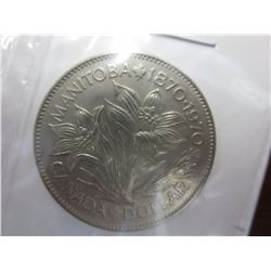 4 x 1970 Manitoba Centennial $1 coins