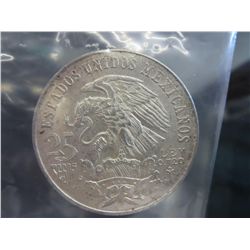 25 Peso Mexican Coin, 1968 Mexico City Olympics
