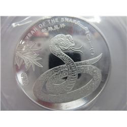 2013 Year of the Snake, Sheet of 8 rounds