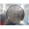 Image 1 : 1951 Canadian Silver Dollar