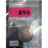 Image 2 : 1951 Canadian Silver Dollar