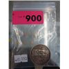 Image 2 : 1958  Canadian Silver Dollar
