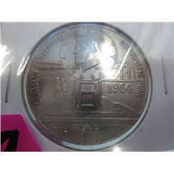 Rare Canadian Commemorative Coin