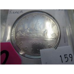 1965 Canadian Silver Dollar Type I