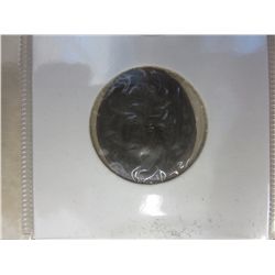 Certified Roman Emperor Aurelian coin
