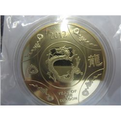 2012 Year of the Dragon gold plate coin