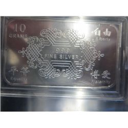 Silver Bar, Liberty, Equality & Fraternity design