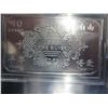 Image 1 : Silver Bar, Liberty, Equality & Fraternity design