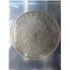 Image 1 : 1921 American $1.00 Morgan Dollar