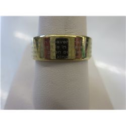New band ring inscribed w/The Lord's Prayer