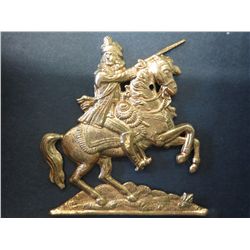3 x King William III brass plates