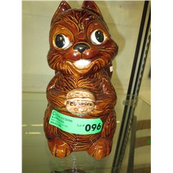 Vintage Arnel's glazed Squirrel cookie jar