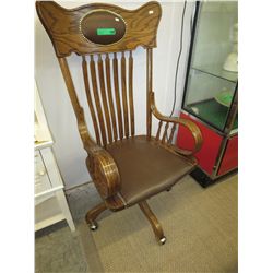 Oak executive desk chair