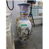 Image 1 : Large floor standing Japanese vase
