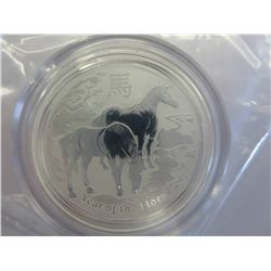 2014 Year of the Horse Australian 50 cent coin