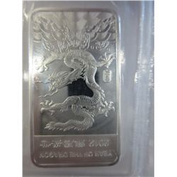 2012 Year of the Dragon Silver Bar