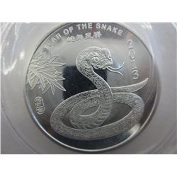 2013 Year of the Snake Coin