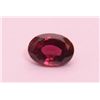 Image 1 : 3.75 Ct Pink Tourmaline Stone of Oval Shape