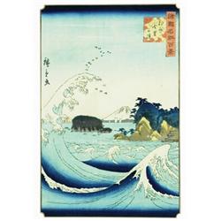 Hiroshige 2nd (1829-1869)...