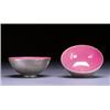 Image 1 : A FINE PAIR OF PINK AND SILVER GLAZED WINE CUPS, the interiors with a slightly orange peel textur...