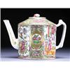 Image 1 : AN EXPORT TEAPOT, of canister form, with entwined branch handle, worked with figural reserves on...