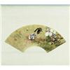 Image 1 : Yu Shu (Qing Dynasty, 19th c.)...