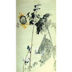 Zhang Shuqi (1900-1957)...