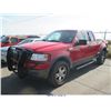 Image 2 : 2005 - FORD F150
