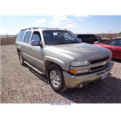 2003 - CHEVROLET SUBURBAN