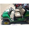 Image 2 : JOHN DEER