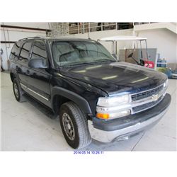2005 - CHEVROLET TAHOE