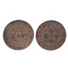 Image 1 : T. Church token.