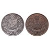 Image 2 : Canadian Confederation,