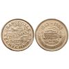 Image 1 : 1963. Gold,