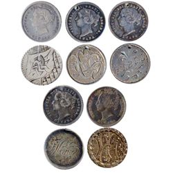 Lot of five (5)