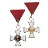 Image 2 : Order of Merit Hungary