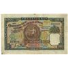 Image 1 : THE CHARTERED BANK OF INDIA,