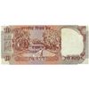 Image 2 : INDIA.